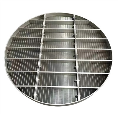 Fungsi Layar Kawat Baji Dilas